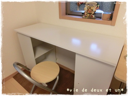 20131130blog2.jpg