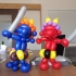 oni.jpg