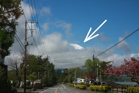 富士山