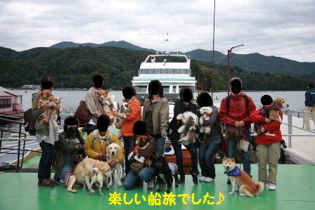 船旅