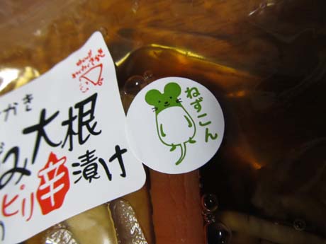 30_20120415003457.jpg