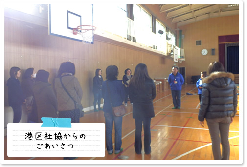 20131122img01.jpg