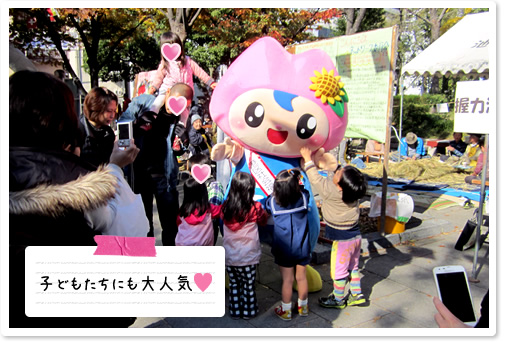 20131123img03.jpg