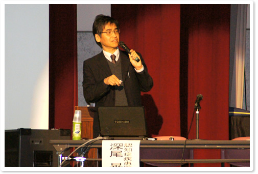 20131130img01.jpg