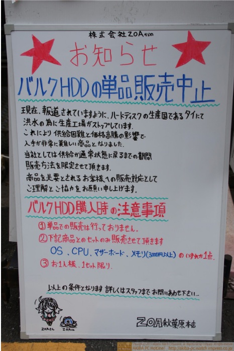 46546.jpg
