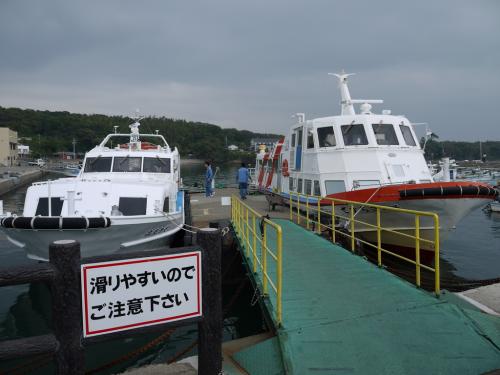 P1050916.jpg
