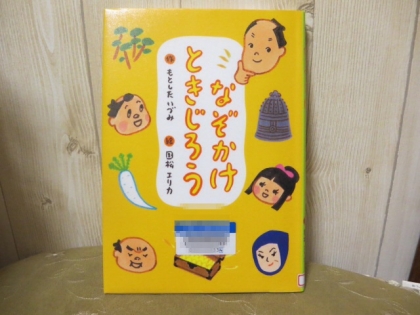 2013121121464788f.jpg