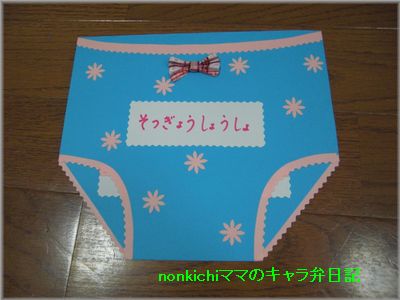 20131298.jpg