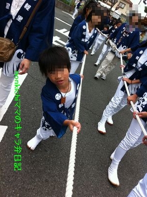 2014100503.jpg