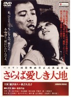 n_646ade0017ps.jpg