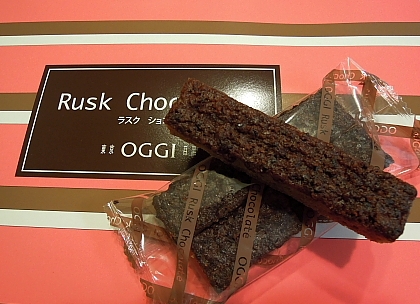 oggi