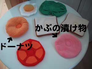 しまじろう