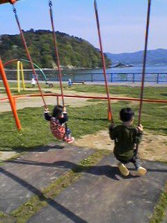 海公園