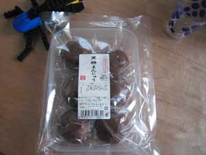 節分に必要なもの