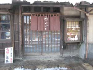 東京タワー8