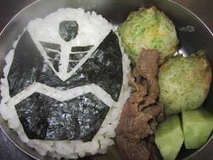 デカレンジャー弁
