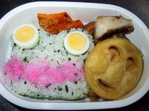 かえる弁