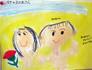 おさんぽ絵
