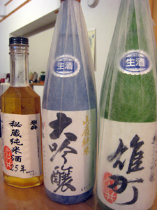 岩の井