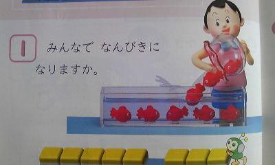 2010-06-15 10:01:43