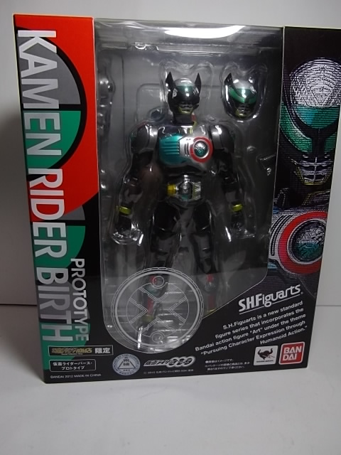 IMGP1593.jpg