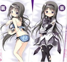 杏の歩の日々