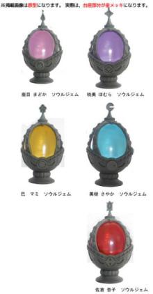 杏の歩の日々
