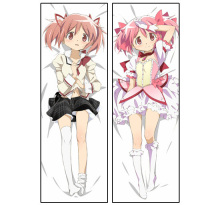 杏の歩の日々