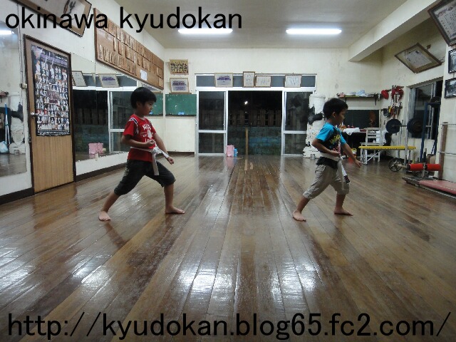 okinawa shorinryu kyudokan 20111003 002