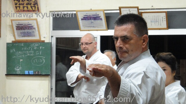 okinawa shorinryu kyudokan 201110010 036