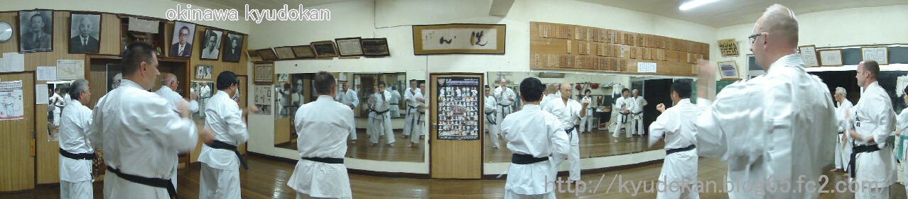 okinawa shorinryu kyudokan 201110012 002