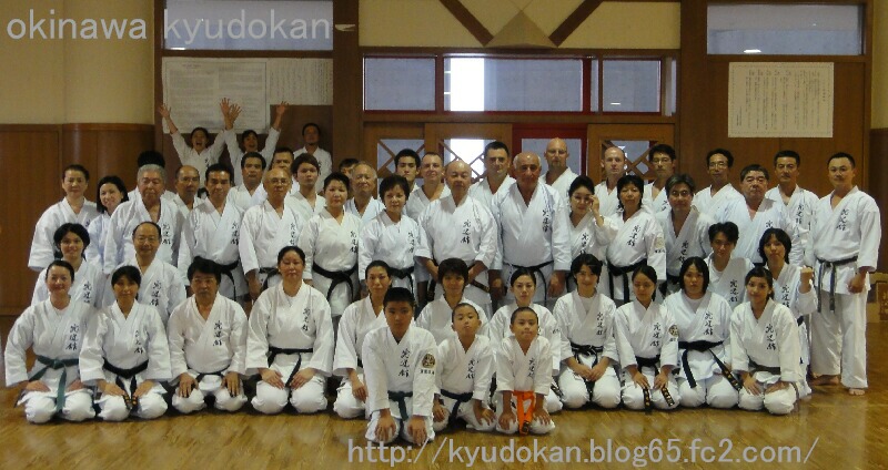 okinawa shorinryu kyudokan 201110015 039
