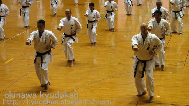 okinawa shorinryu kyudokan 201110015 037
