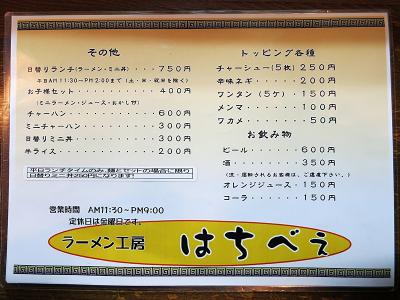 IMG_2324_R.jpg