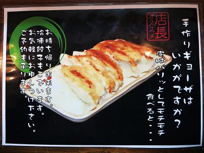 IMG_2326_R.jpg