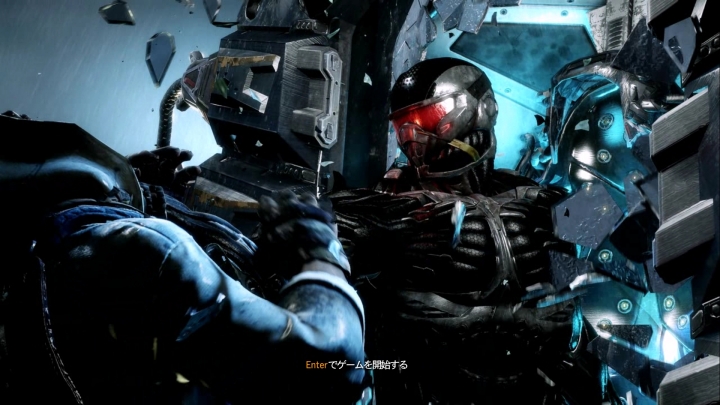 Crysis3 2014-01-24 20-23-47-120