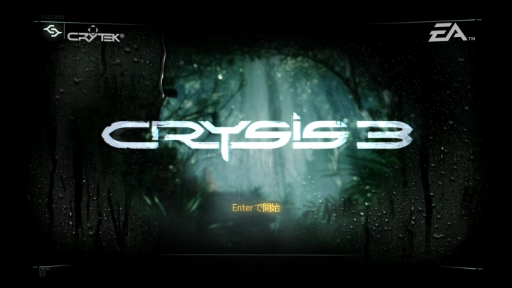 Crysis3 2014-01-24 19-59-05-763