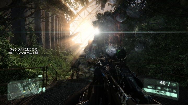 Crysis3 2014-02-02 17-58-29-581