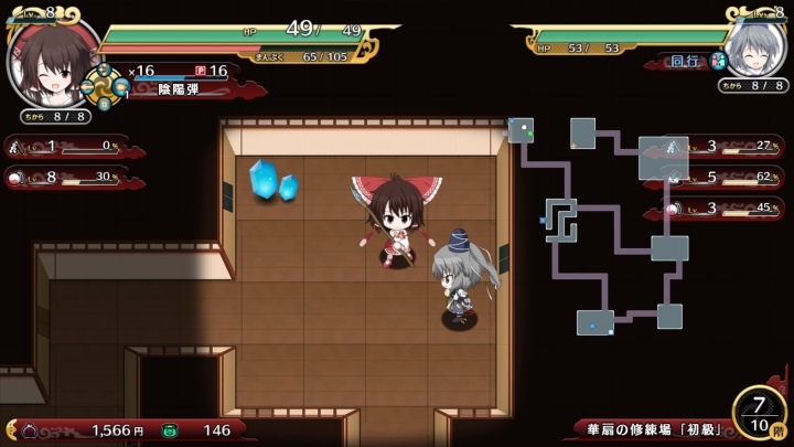 game 2014-02-10 18-29-01-833