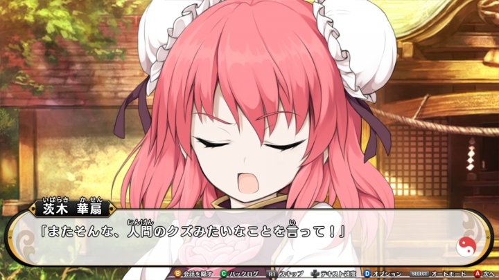 game 2014-02-10 17-51-32-435