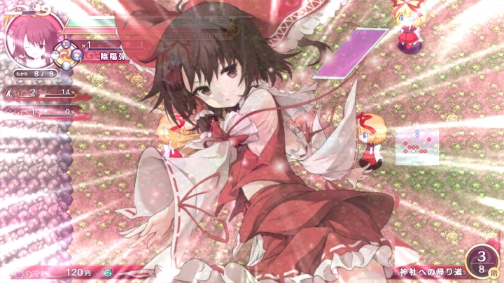 game 2014-02-10 17-34-32-829