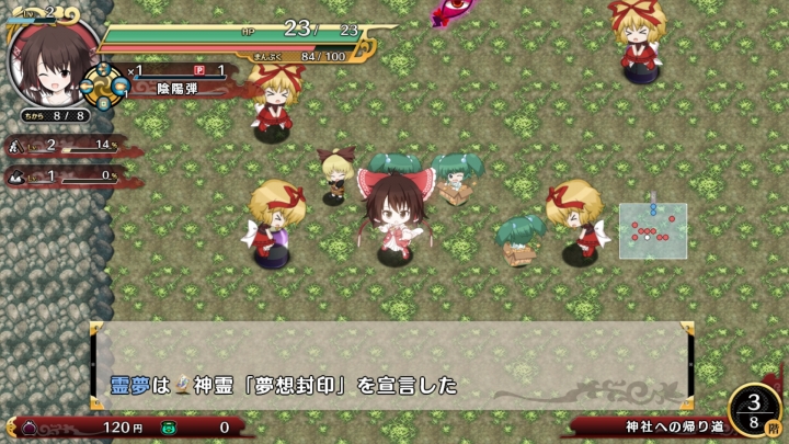 game 2014-02-10 17-34-35-295