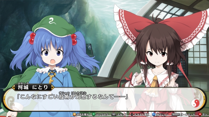 game 2014-02-10 21-43-13-737