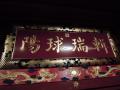 DSCN1373.jpg