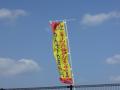 DSCN1438.jpg