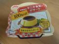 DSCN1460.jpg