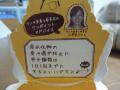 DSCN1462.jpg