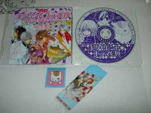 夏目CD