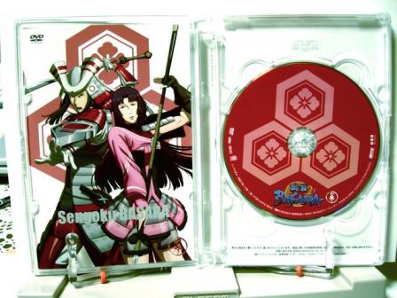 BASARA 三巻.jpg