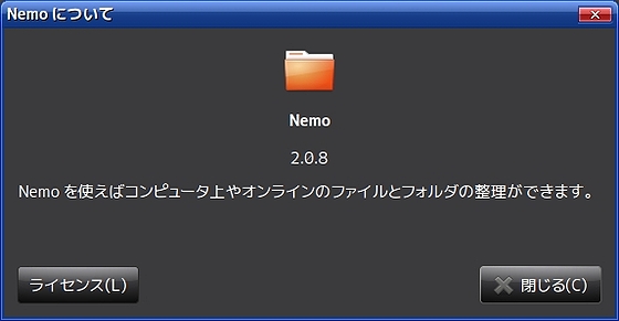 Nemo208_Precise.jpg